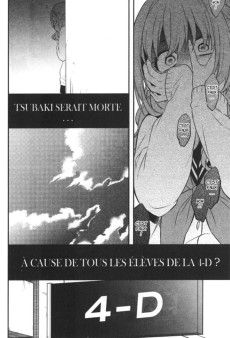 Extrait de Many Reasons Why -7- Tome 07