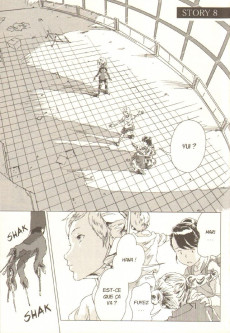 Extrait de Android type one -2- Tome 2