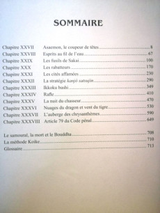 Extrait de Lone Wolf & Cub -INT03- Volume 3