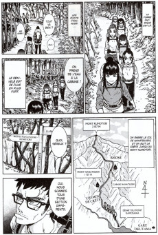 Extrait de L'appel des montagnes -3- Tome 3