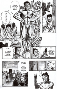 Extrait de Hentai Kamen, the Abnormal Super Hero -1- Tome 1