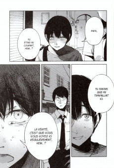 Extrait de L'amie de ma fille -3- Tome 3