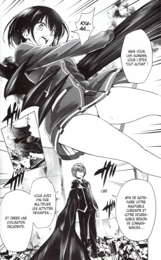 Extrait de Ayakashi Triangle -3- volume 3