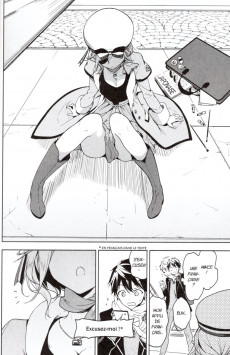 Extrait de Masamune-kun's Revenge -7- Tome 7