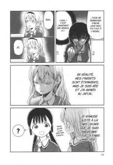 Extrait de Asobi Asobase -1- Tome 1