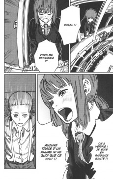 Extrait de Anthologie -1- 17-21