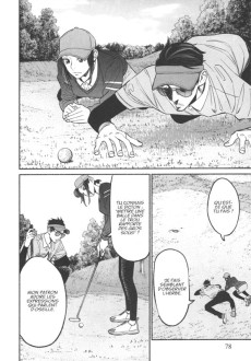 Extrait de La voie du tablier -8- Tome 8