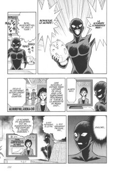 Extrait de Apprenti Criminel (Détective Conan présente) -6- Tome 6