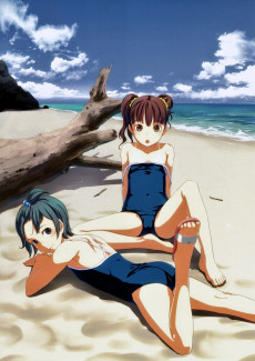 Extrait de (AUT) Sody - SKMZ PRPR