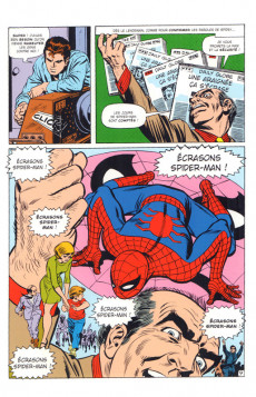 Extrait de The amazing Spider-Man (Marvel Epic Collection) -6'- La mort du capitaine Stacy