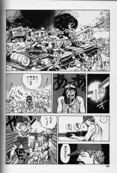 Extrait de Kibun ha mo sense - Tome 1a