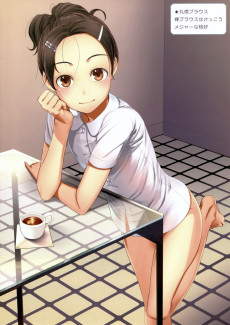 Extrait de (AUT) Sody - Decomposition And Choice