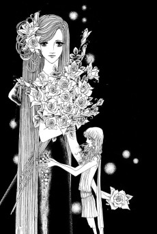 Extrait de Le vaisseau Étoilé - Le vaisseau étoilé