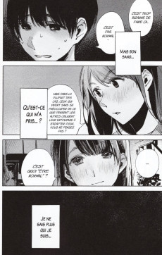 Extrait de L'amie de ma fille -4- Tome 4