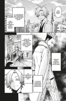Extrait de Tôgen Anki - La légende du sang maudit -5- Tome 5