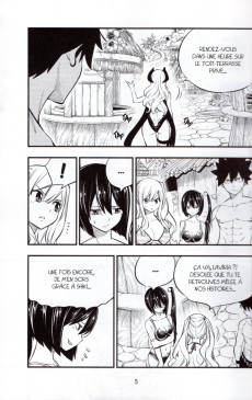 Extrait de Edens Zero -21- Opération croque-étoile