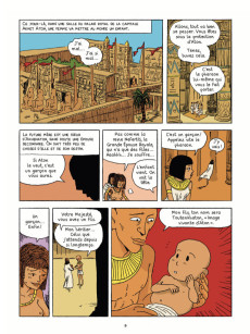 Extrait de Toutankhamon - Les Mystères du Pharaon