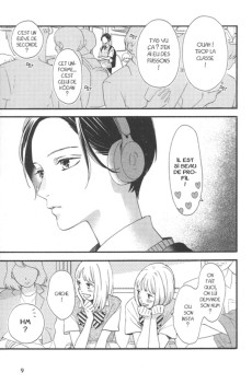 Extrait de Ton visage au Clair de Lune -1- Tome 1