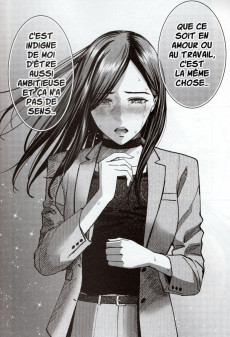 Extrait de Hana l'inaccessible -5- Tome 5