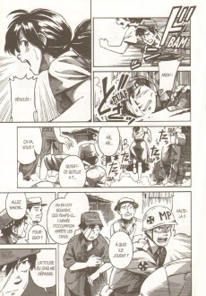 Extrait de The far east incident -1- Tome 1