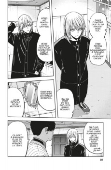 Extrait de Tôgen Anki - La légende du sang maudit -6- Tome 6