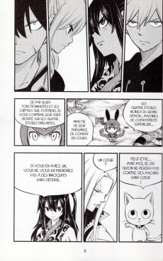 Extrait de Edens Zero -22- Ether de toutes choses