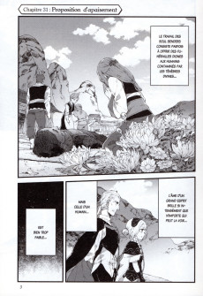 Extrait de Alpi the Soul Sender -7- Tome 7