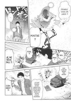 Extrait de Elegant Yokai apartment life -3- Tome 3