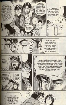 Extrait de Angel Heart -7- Tome 7