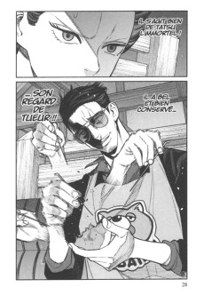 Extrait de La voie du tablier -9- Tome 9