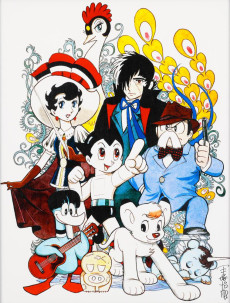 Extrait de (AUT) Tezuka (en japonais) - Tezuka Osamu Forever
