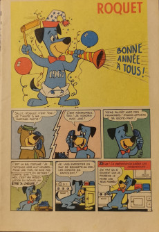 Extrait de Roquet belles-oreilles (Géant) -39- Amateur à mater