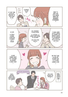 Extrait de Asana n'est pas hétéro