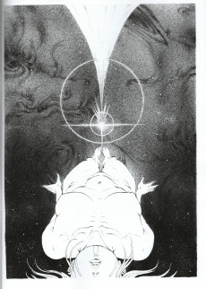 Extrait de Silence (Atomcyber) -2- Starseed