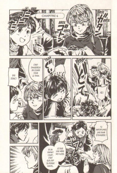 Extrait de The far east incident -2- Tome 2