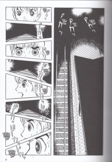 Extrait de Osamu Tezuka's Dark Anthology Collection - Bomba ! et autres histoires courtes