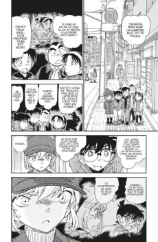 Extrait de Détective Conan -101- Tome 101