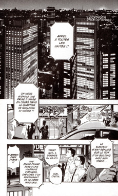 Extrait de Badass cop & dolphin -1a2022- Le dauphin & Le requin