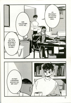 Extrait de Lost Lad London -2- Tome 2