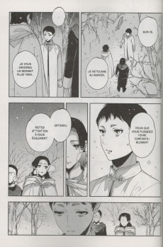 Extrait de Sous le linceul de la mariée