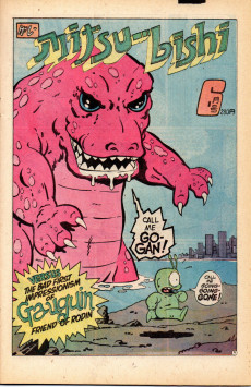 Extrait de Son of Ambush Bug (1986) -1- Issue # 1