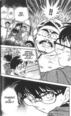 Extrait de Détective Conan -45- Tome 45