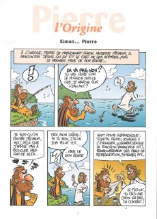 Extrait de L'encyclopédie des Prénoms en BD -1- Pierre