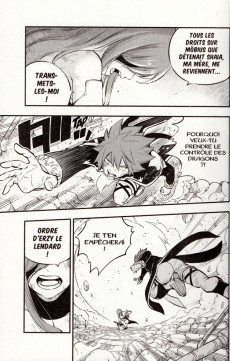 Extrait de Edens Zero -25- Le Dernier Monde