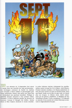 Extrait de (AUT) Vadot -2021- Où est Kiko?