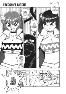 Extrait de Dirty Pair - Dirty Pair Omnibus