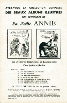 Extrait de La petite Annie -7- La pension des mille malheurs