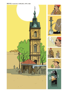 Extrait de Le juif arabe - Le Juif arabe