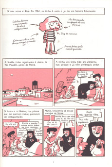 Extrait de Árabe do Futuro (O) -2a2023- Ser jovem no Médio-Oriente (1984-1985)