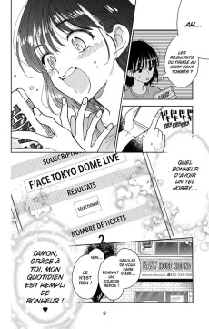 Extrait de Two f/aced Tamon -1- Tome 1